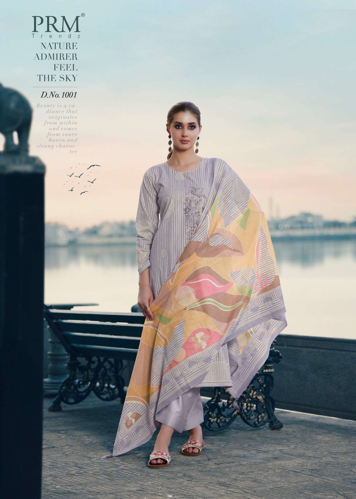 PRM TRENDZ NOOR UL AIN Salwar Kameez Wholesale catalog