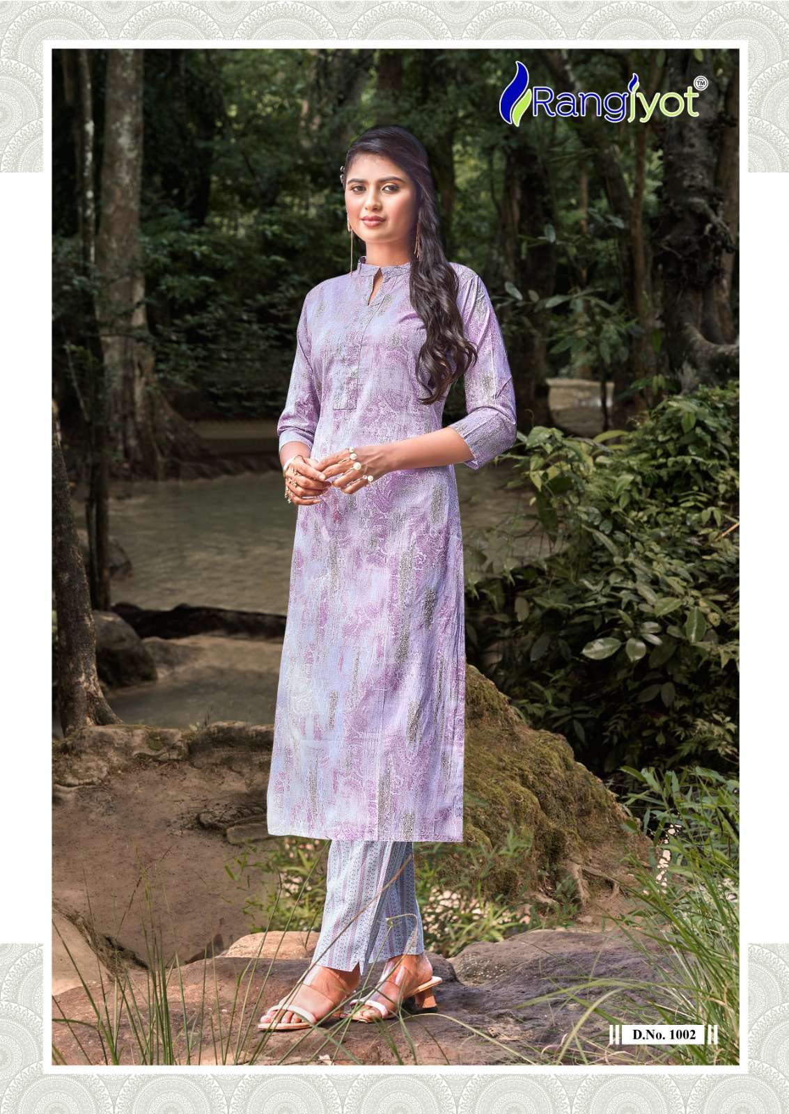 Rangjyot Rang Riti Kurti Wholesale catalog