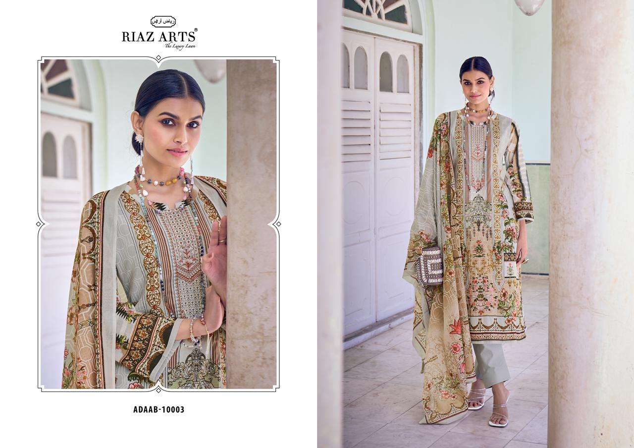 Riaz Arts Adaab Lawn Cambric Printed Dress Material Wholesale catalog