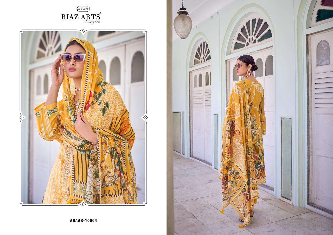 Riaz Arts Adaab Lawn Cambric Printed Dress Material Wholesale catalog