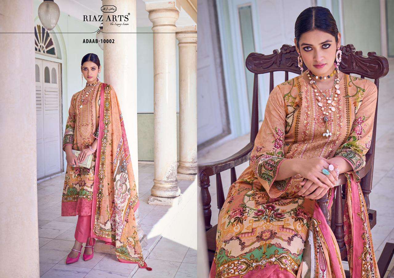 Riaz Arts Adaab Lawn Cambric Printed Dress Material Wholesale catalog