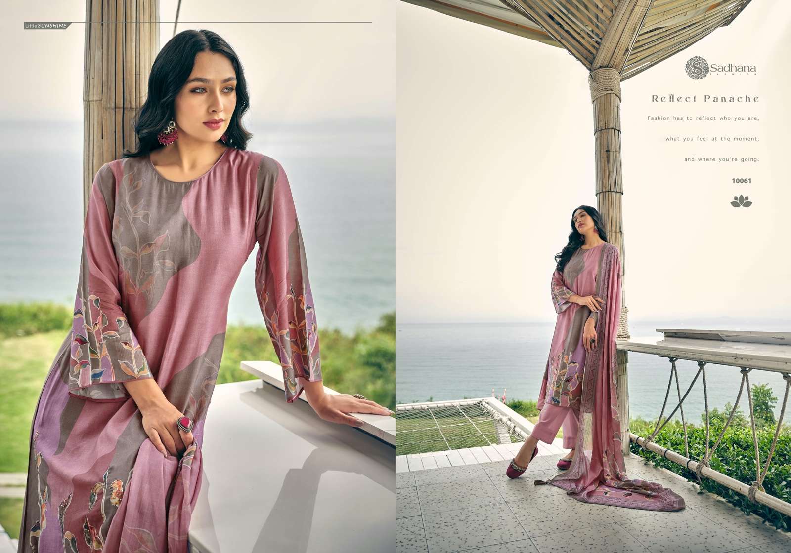 SADHANA FASHION ANAHAT Salwar Kameez Wholesale catalog