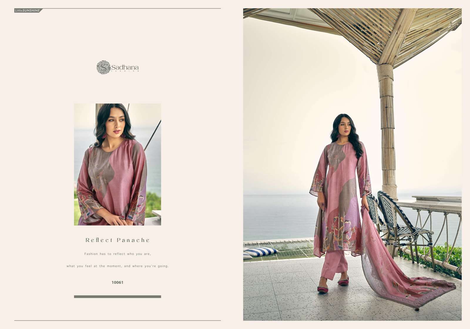 SADHANA FASHION ANAHAT Salwar Kameez Wholesale catalog