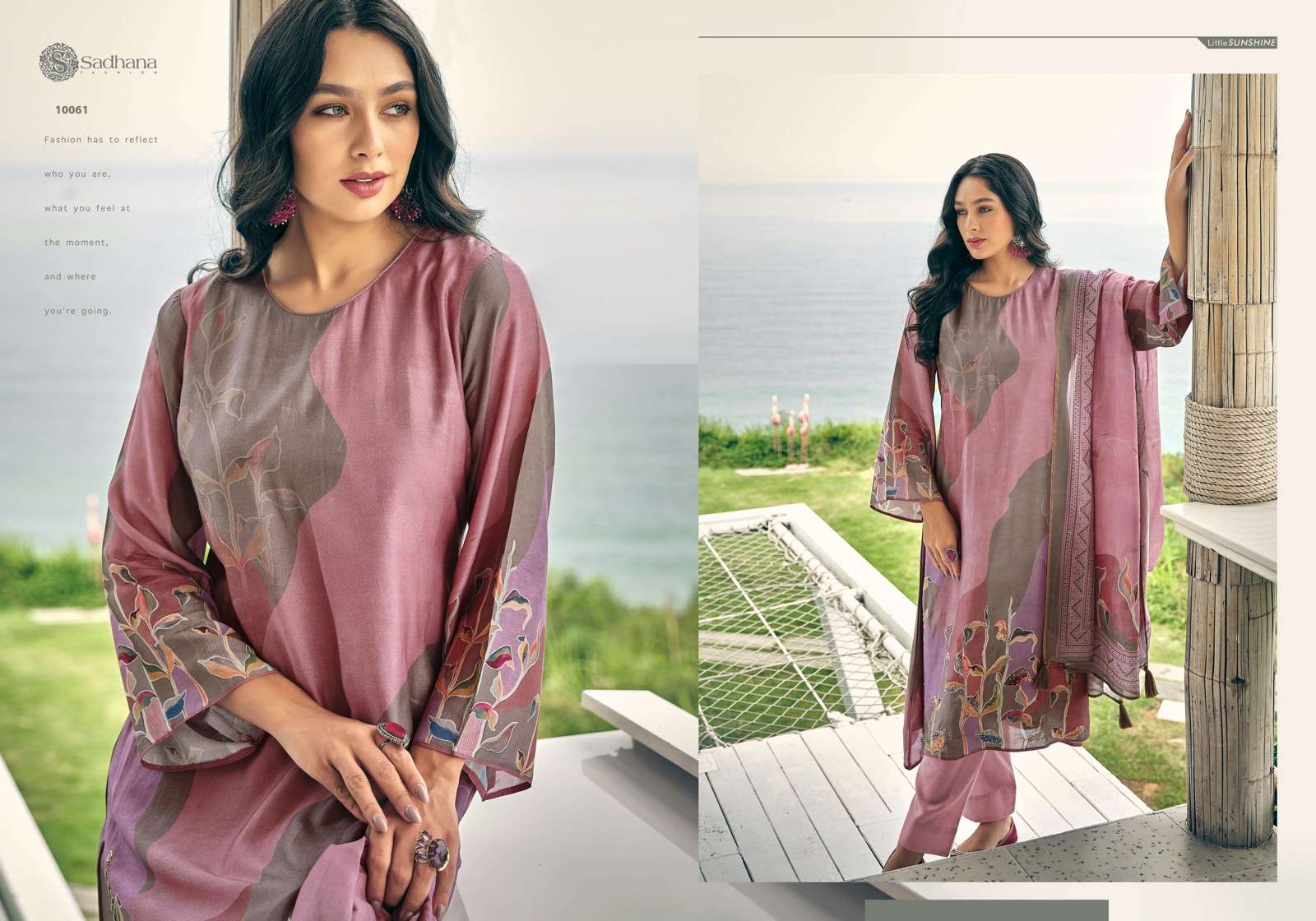 SADHANA FASHION ANAHAT Salwar Kameez Wholesale catalog