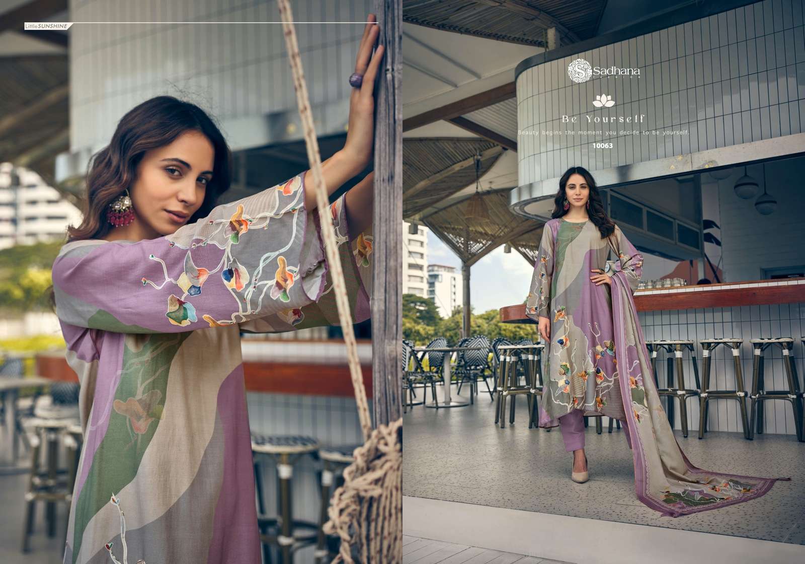 SADHANA FASHION ANAHAT Salwar Kameez Wholesale catalog