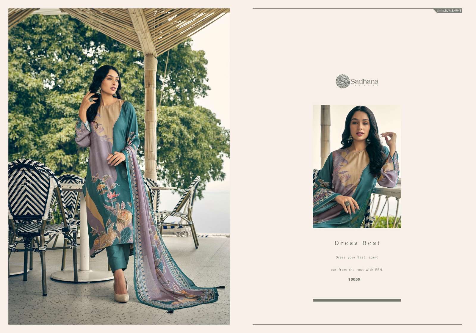 SADHANA FASHION ANAHAT Salwar Kameez Wholesale catalog