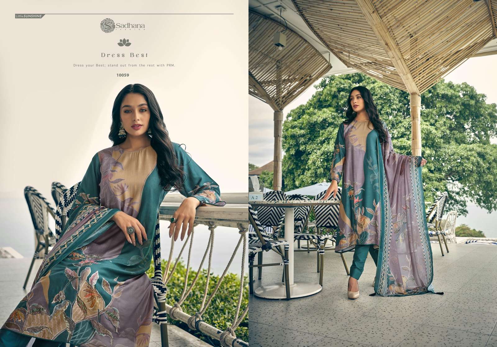 SADHANA FASHION ANAHAT Salwar Kameez Wholesale catalog
