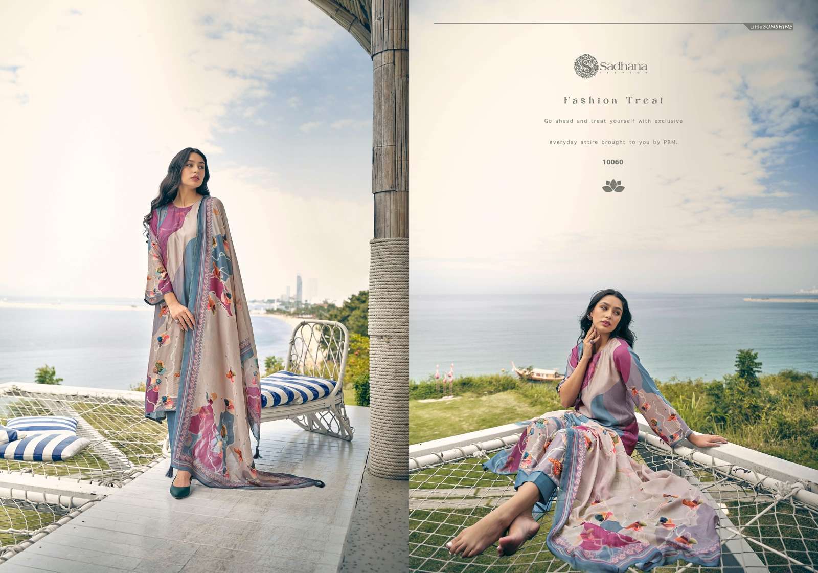 SADHANA FASHION ANAHAT Salwar Kameez Wholesale catalog