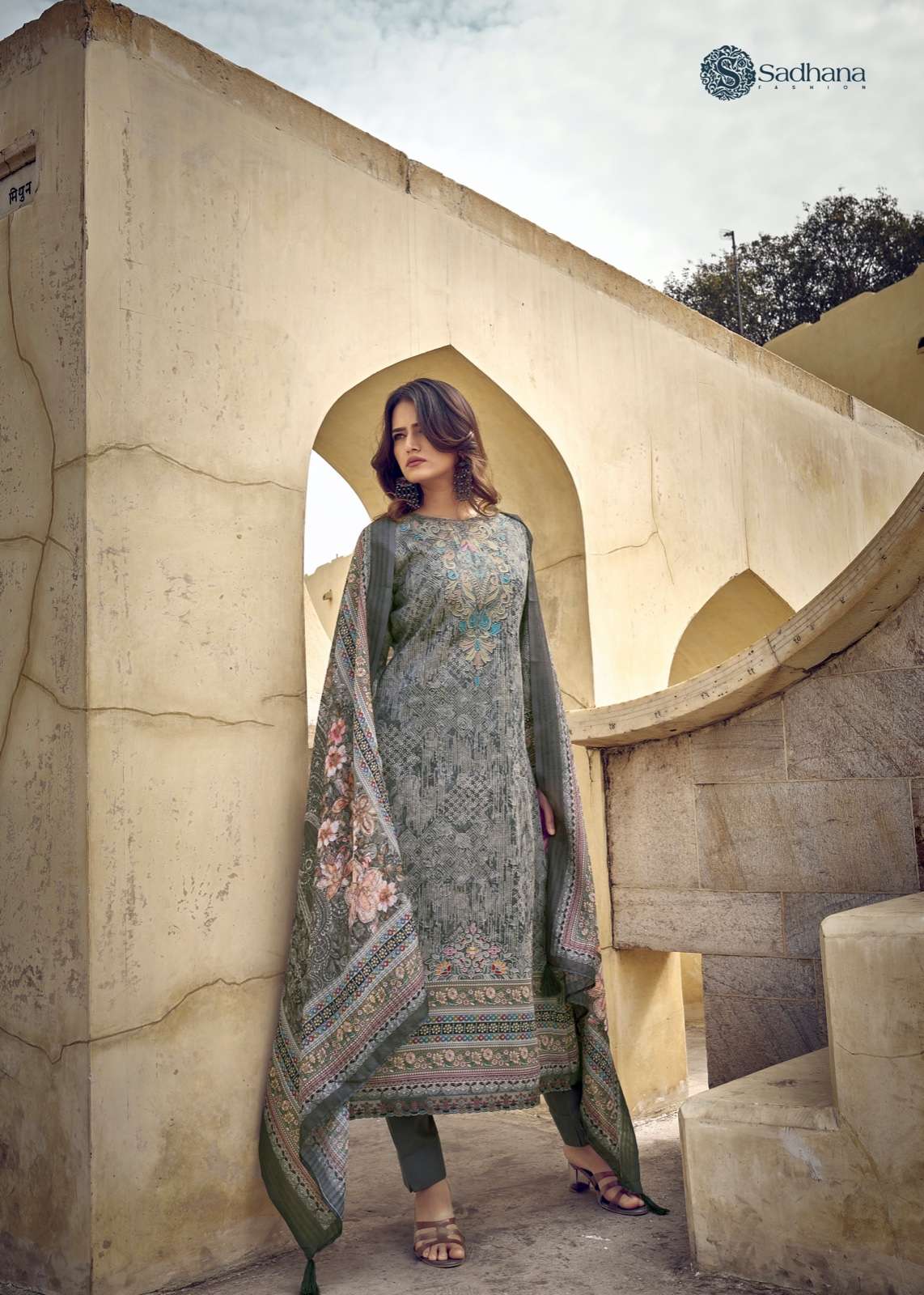SADHANA FASHION SIMRIN COTTON Salwar Kameez Wholesale catalog