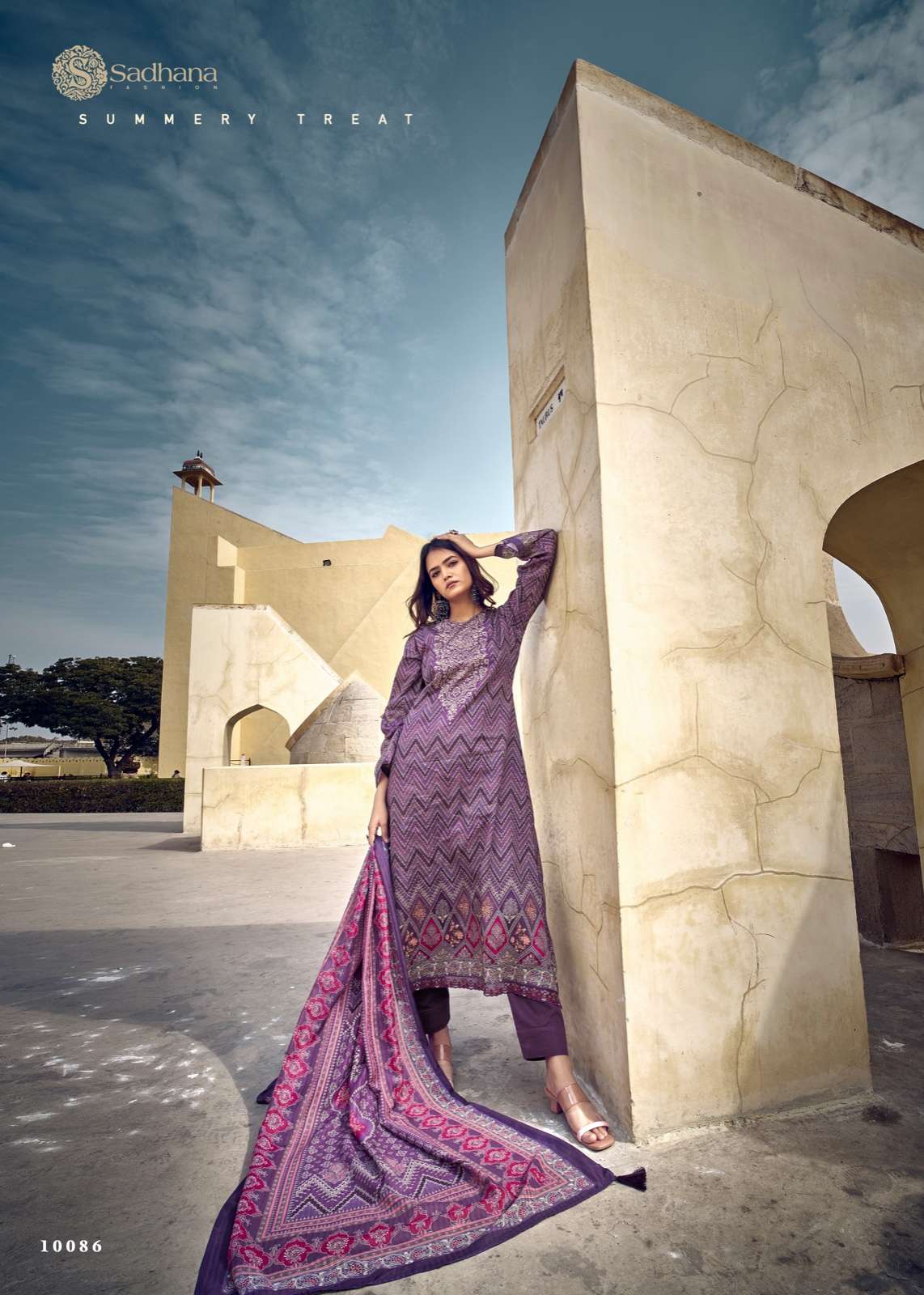 SADHANA FASHION SIMRIN COTTON Salwar Kameez Wholesale catalog