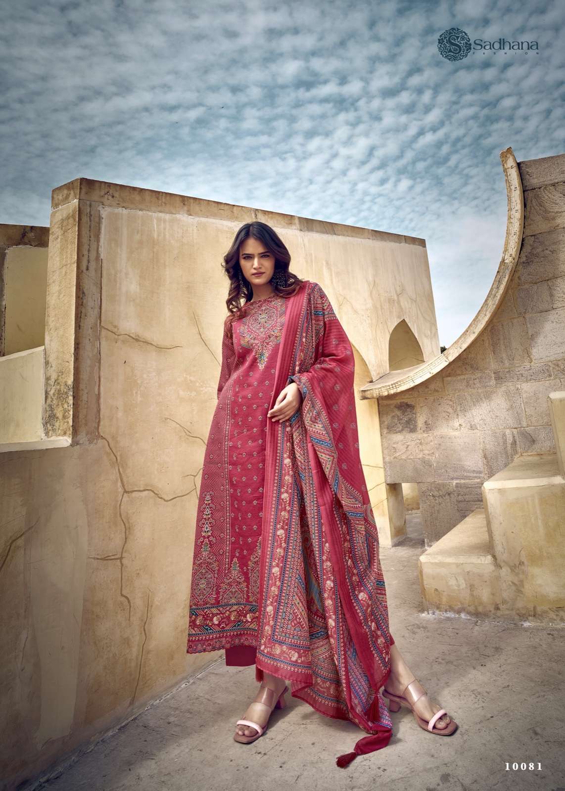 SADHANA FASHION SIMRIN COTTON Salwar Kameez Wholesale catalog