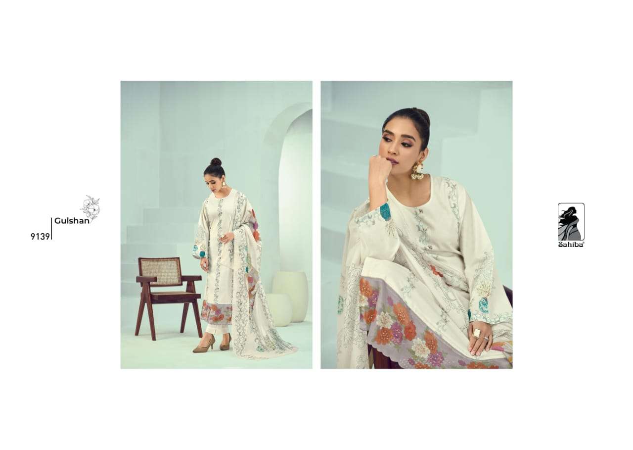 Sahiba GULSHAN Salwar Kameez Wholesale catalog