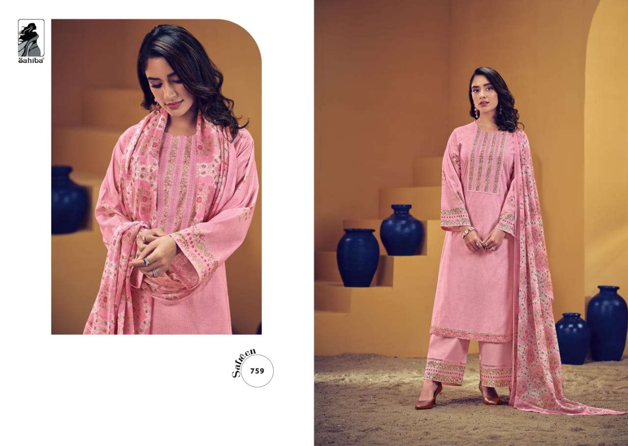 Sahiba SAFREEN Salwar Kameez Wholesale catalog
