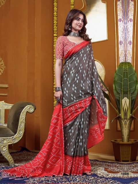Sanskar Woven Mulmul Cotton Saree Wholesale Catalog