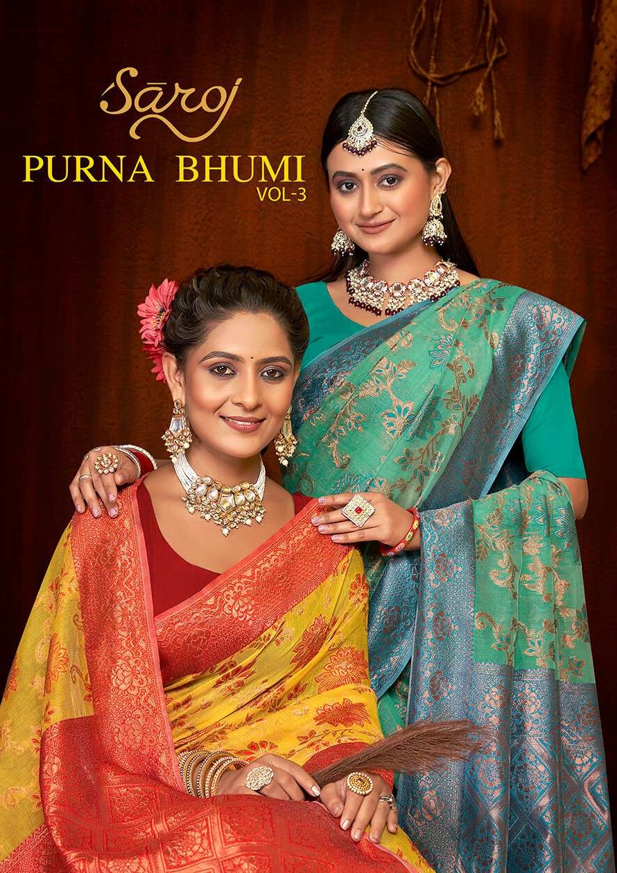 Saroj Purnabhumi Vol - 3 Soft cotton Saree Wholesale catalog  