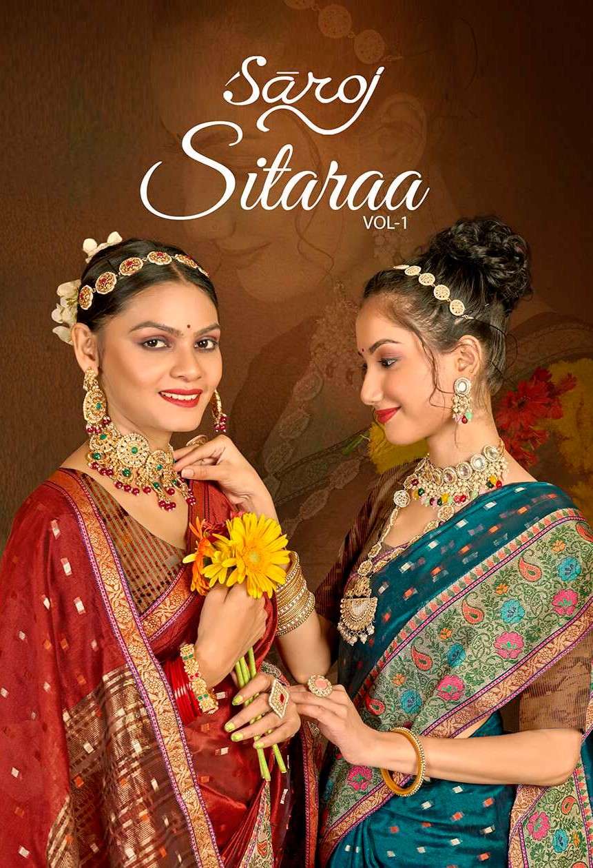 Saroj Sitaraa Vol - 1 Soft organza silk Saree Wholesale catalog    