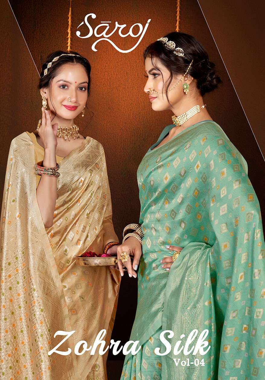 Saroj  Zohra silk Vol - 4 Soft cotton silk Saree Wholesale catalog    