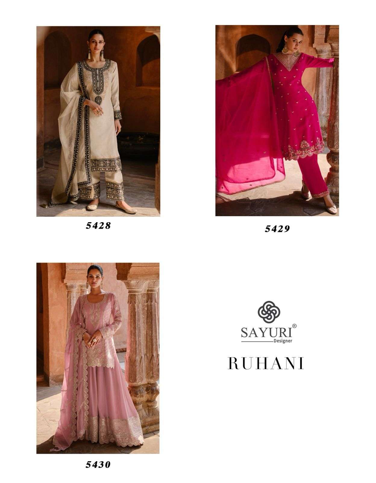Sayuri Ruhani Premium Silk Designer Salwar Kameez Wholesale catalog