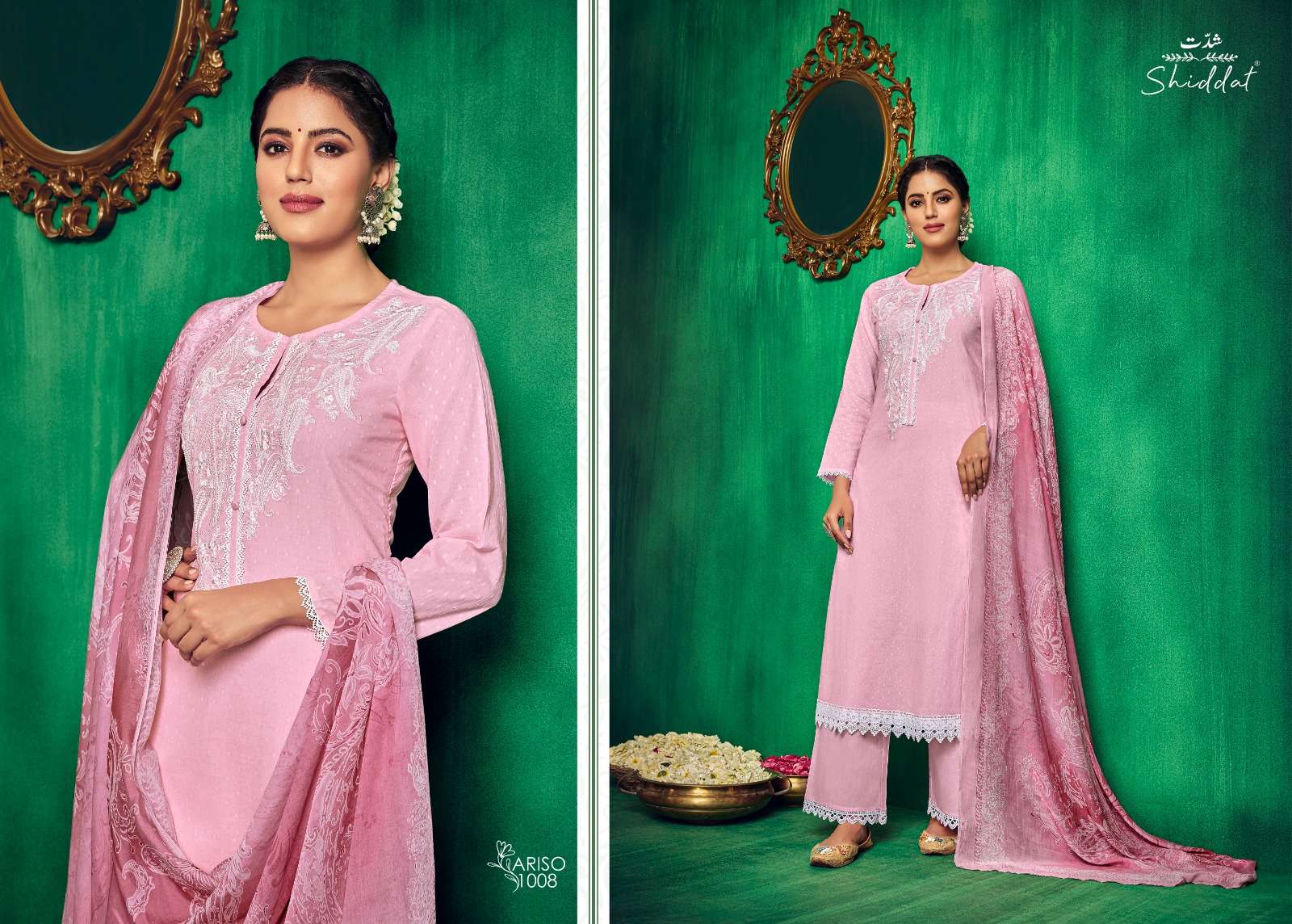 SHIDDAT ARISO Salwar Kameez Wholesale catalog