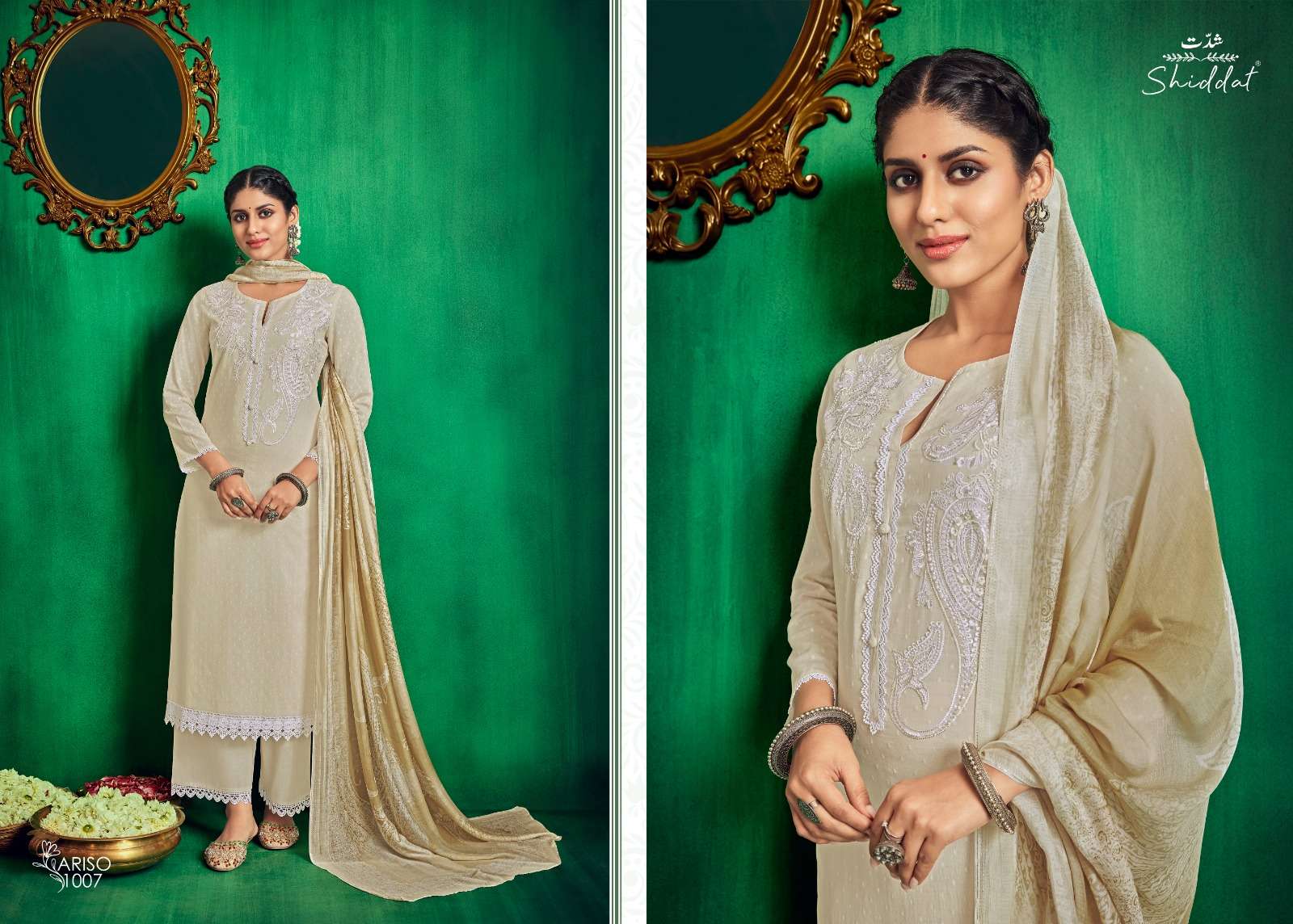 SHIDDAT ARISO Salwar Kameez Wholesale catalog