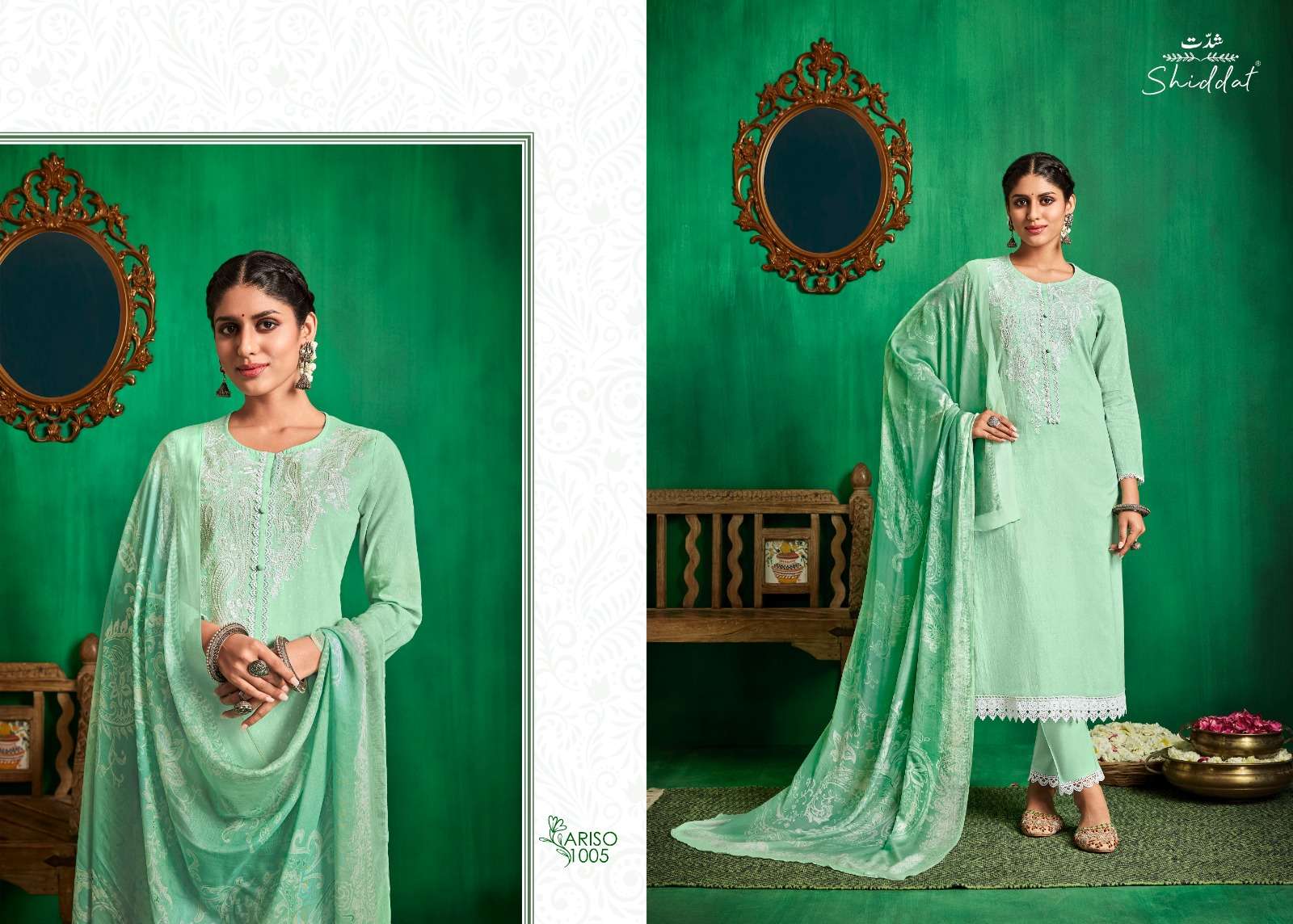 SHIDDAT ARISO Salwar Kameez Wholesale catalog