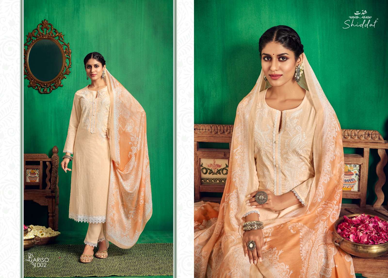SHIDDAT ARISO Salwar Kameez Wholesale catalog