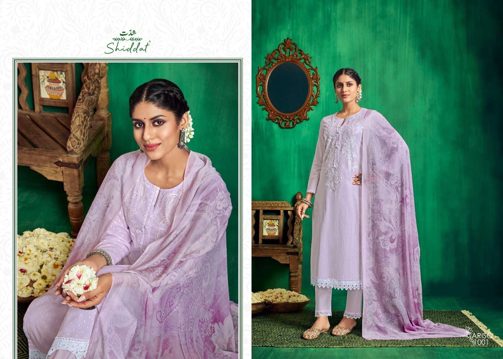 SHIDDAT ARISO Salwar Kameez Wholesale catalog
