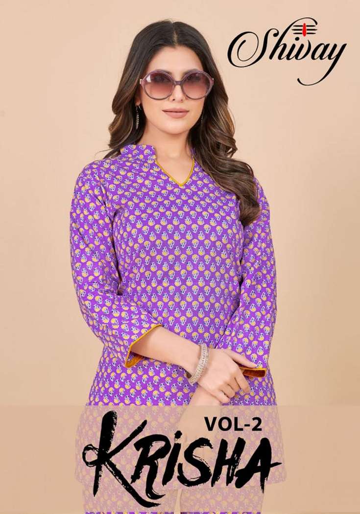 Shivay Krisha Vol-2 – Cord Set Wholesale Catalog