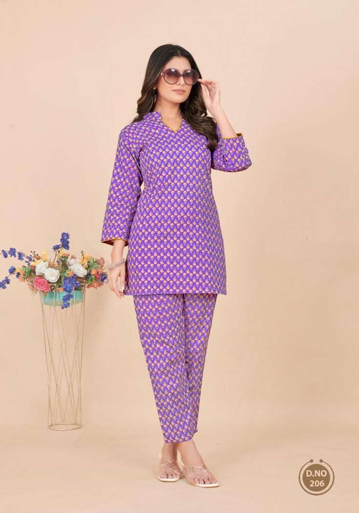 Shivay Krisha Vol-2 – Cord Set Wholesale Catalog