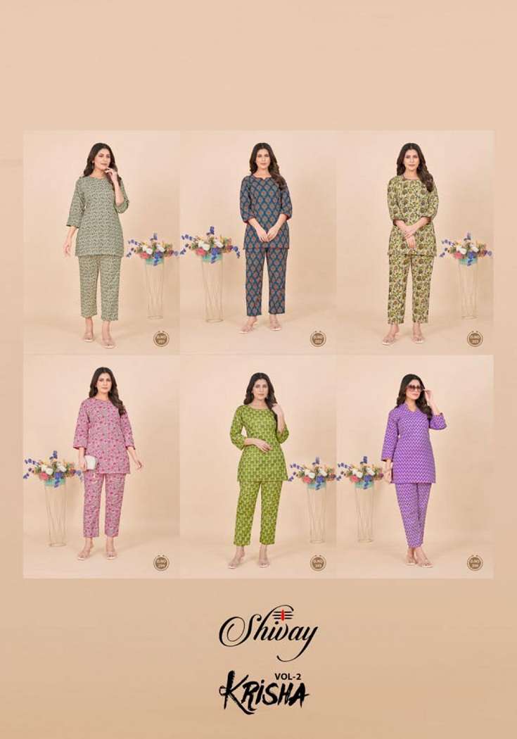 Shivay Krisha Vol-2 – Cord Set Wholesale Catalog