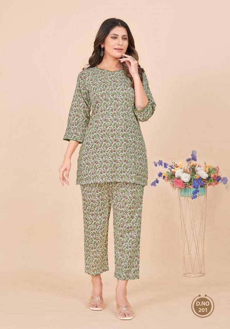 Shivay Krisha Vol-2 – Cord Set Wholesale Catalog