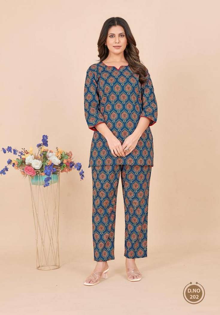 Shivay Krisha Vol-2 – Cord Set Wholesale Catalog