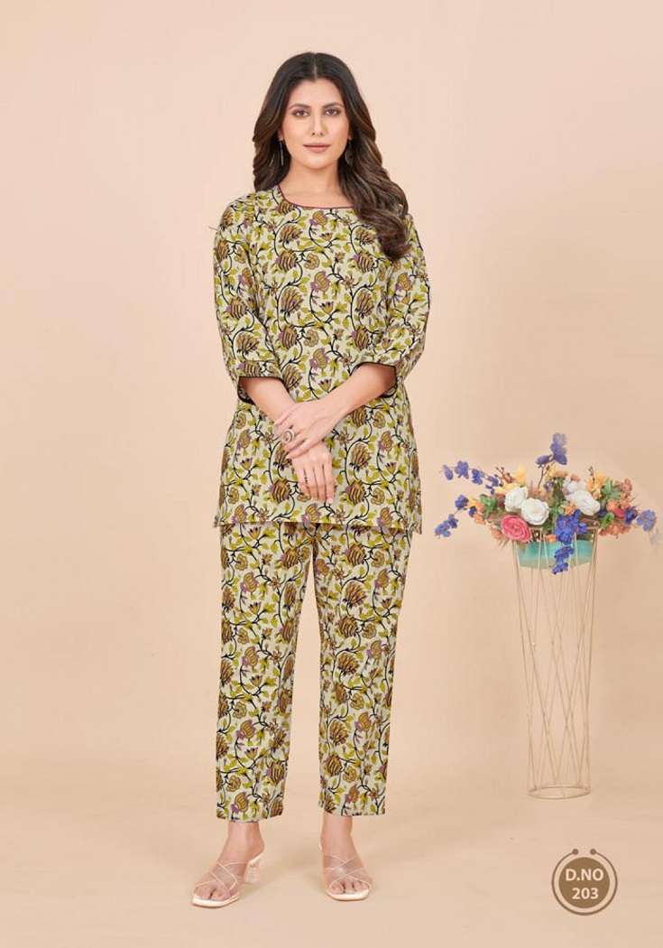 Shivay Krisha Vol-2 – Cord Set Wholesale Catalog