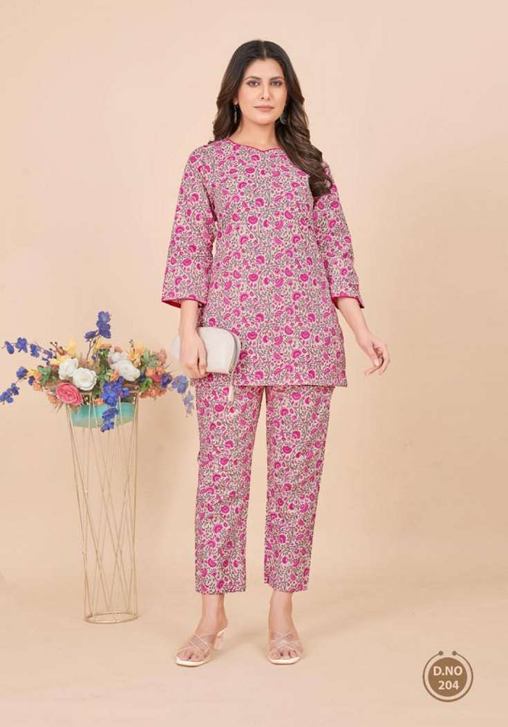Shivay Krisha Vol-2 – Cord Set Wholesale Catalog