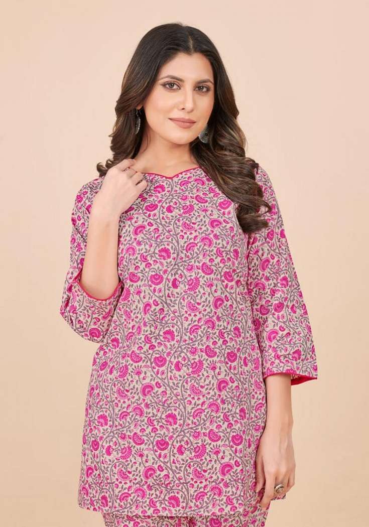 Shivay Krisha Vol-2 – Cord Set Wholesale Catalog