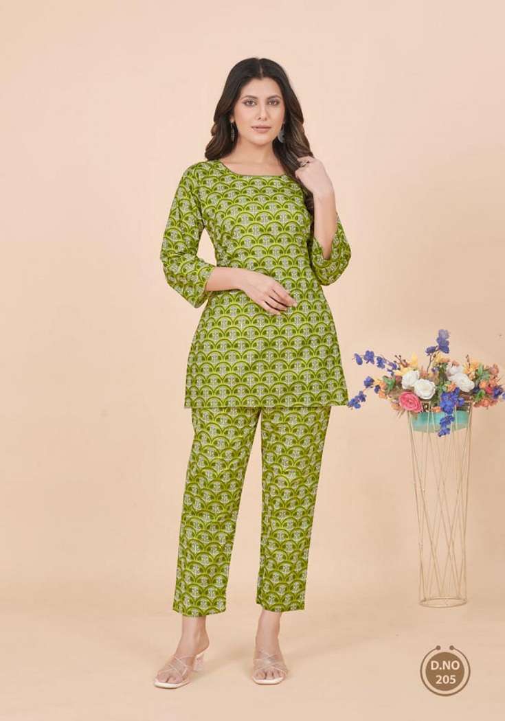 Shivay Krisha Vol-2 – Cord Set Wholesale Catalog