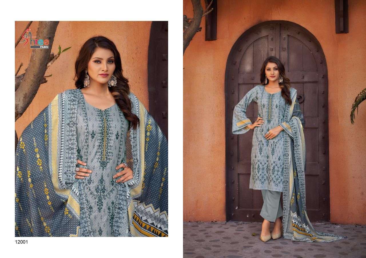 Shree Bin Saeed Lawn Collection Vol 12 Salwar Kameez Wholesale catalog