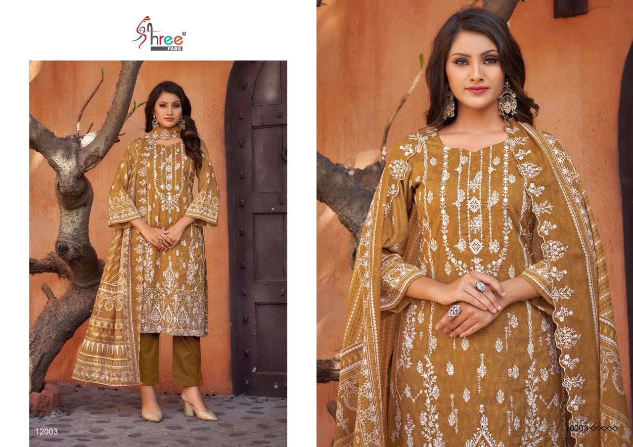 Shree Bin Saeed Lawn Collection Vol 12 Salwar Kameez Wholesale catalog