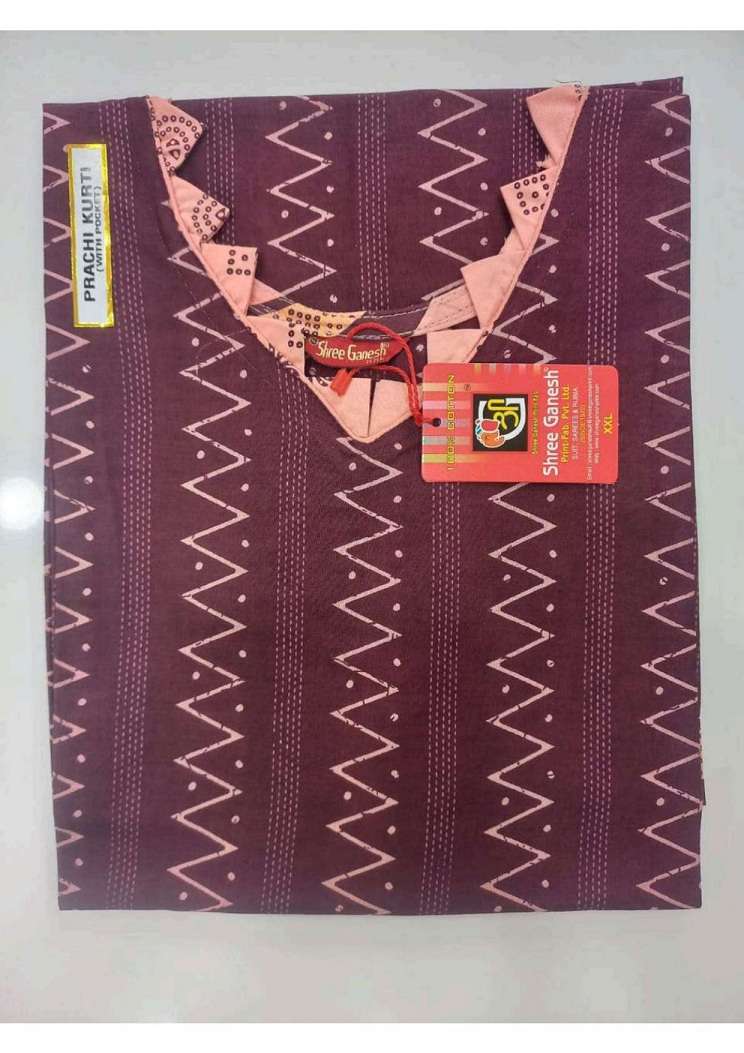 Shree Ganesh Prachi Vol-9 – Straight Kurtis Wholesale Catalog