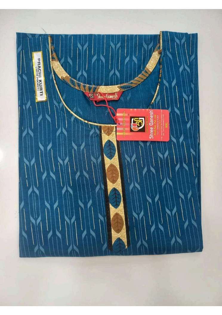 Shree Ganesh Prachi Vol-9 – Straight Kurtis Wholesale Catalog