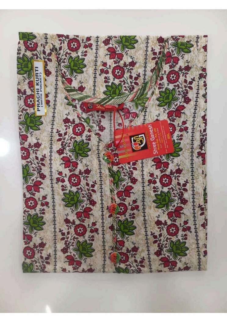 Shree Ganesh Prachi Vol-9 – Straight Kurtis Wholesale Catalog