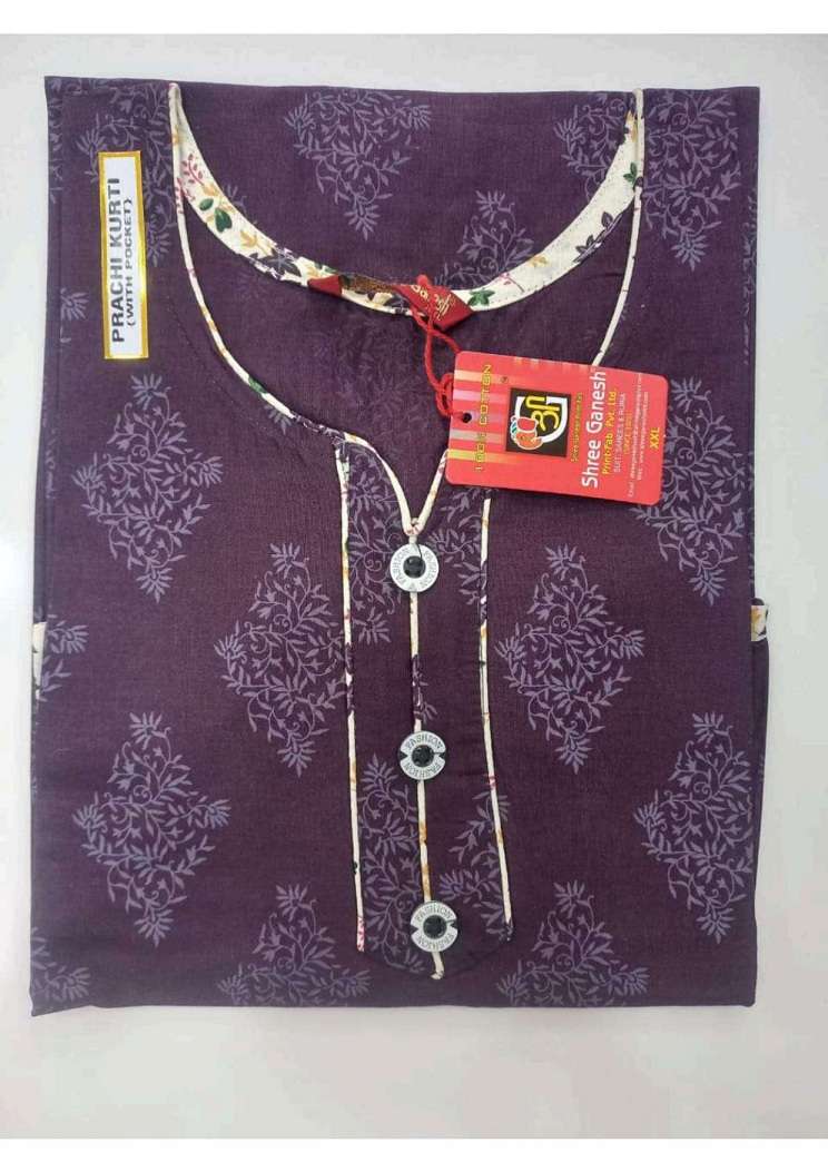 Shree Ganesh Prachi Vol-9 – Straight Kurtis Wholesale Catalog