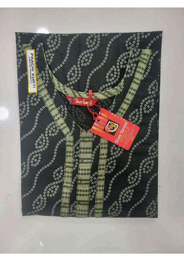 Shree Ganesh Prachi Vol-9 – Straight Kurtis Wholesale Catalog