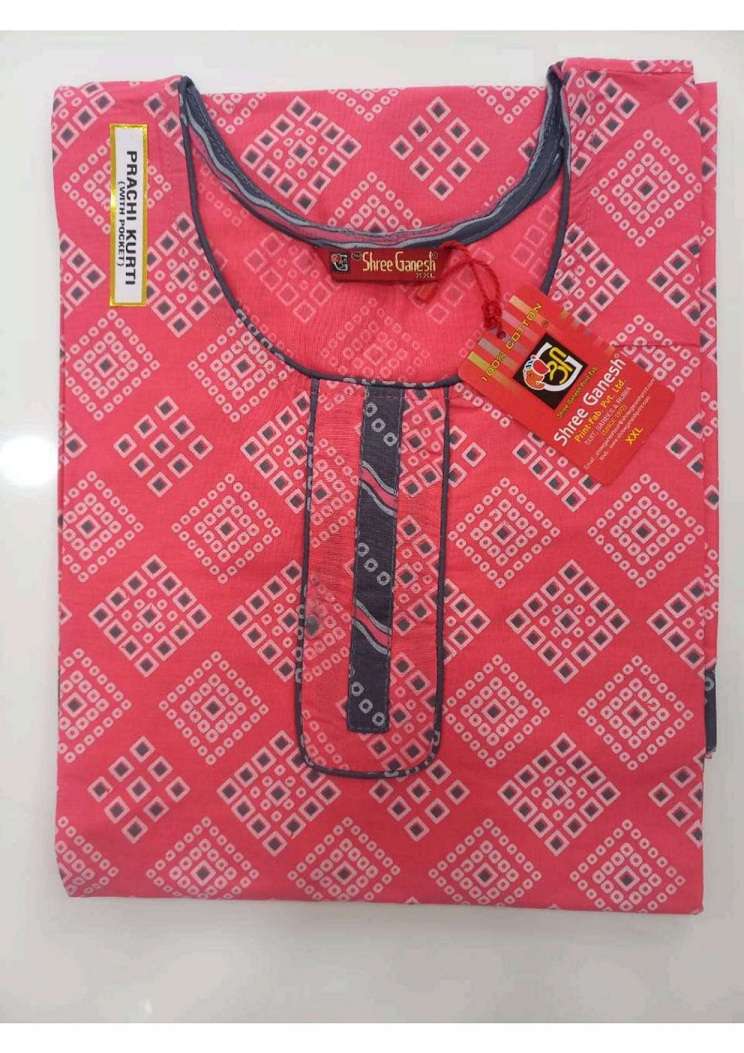 Shree Ganesh Prachi Vol-9 – Straight Kurtis Wholesale Catalog