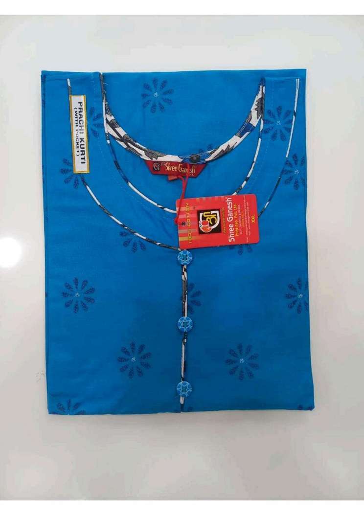 Shree Ganesh Prachi Vol-9 – Straight Kurtis Wholesale Catalog