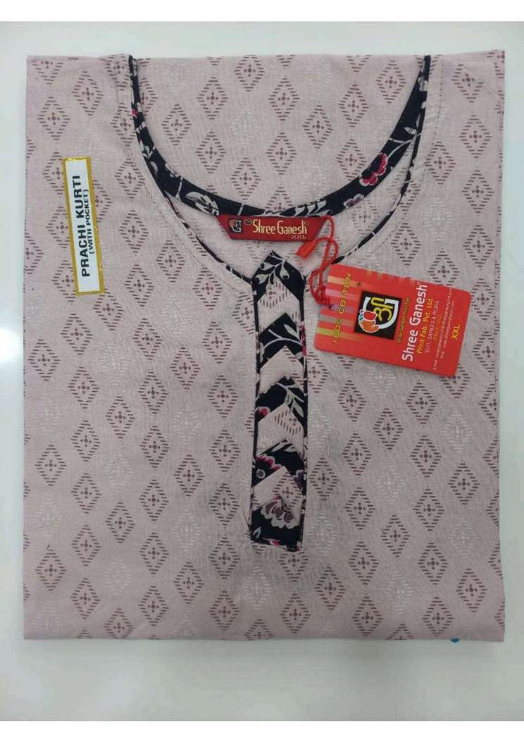Shree Ganesh Prachi Vol-9 – Straight Kurtis Wholesale Catalog
