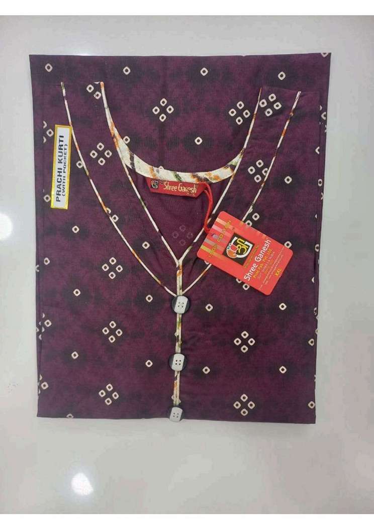 Shree Ganesh Prachi Vol-9 – Straight Kurtis Wholesale Catalog