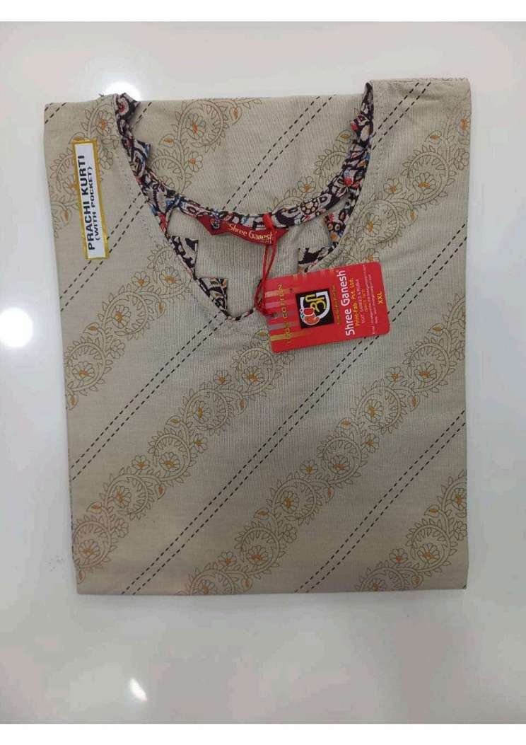 Shree Ganesh Prachi Vol-9 – Straight Kurtis Wholesale Catalog
