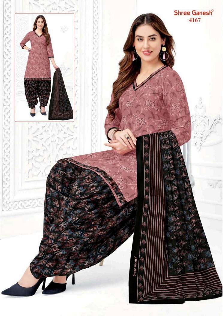 Shree Ganesh Prachi Vol-9 – Straight Kurtis Wholesale Catalog