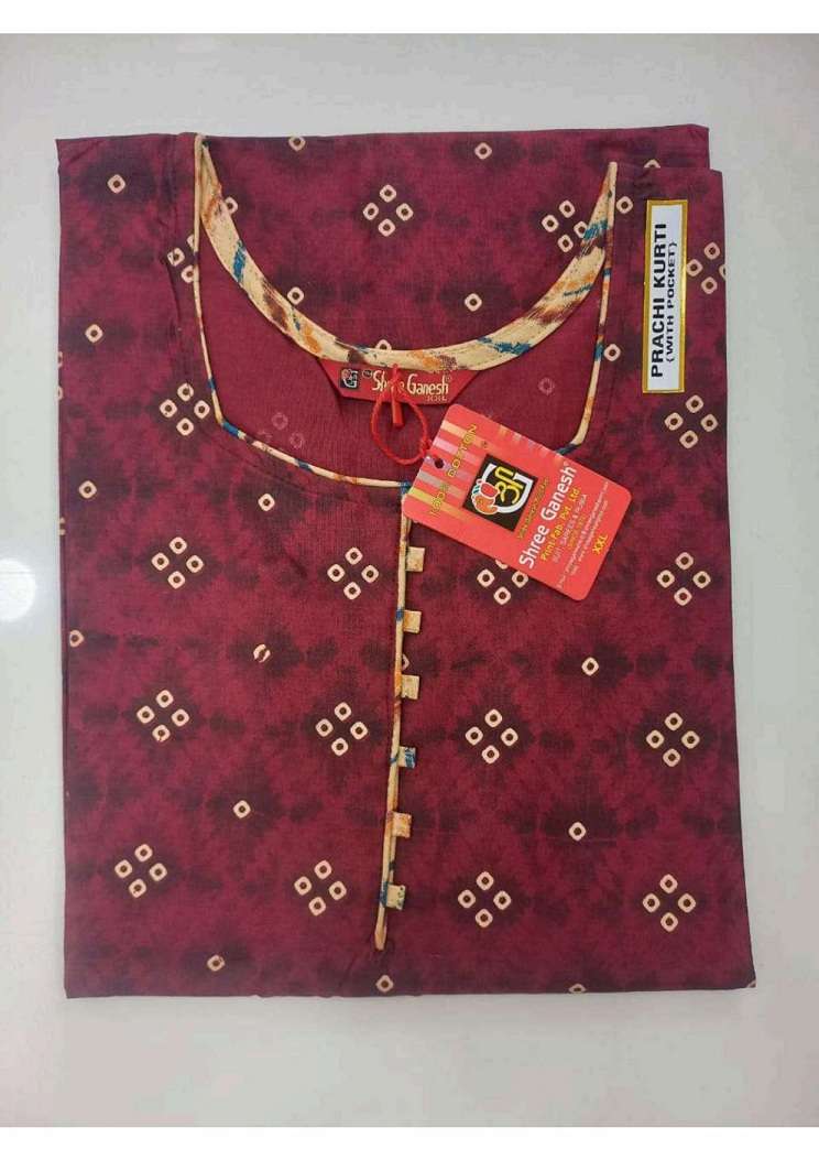 Shree Ganesh Prachi Vol-9 – Straight Kurtis Wholesale Catalog